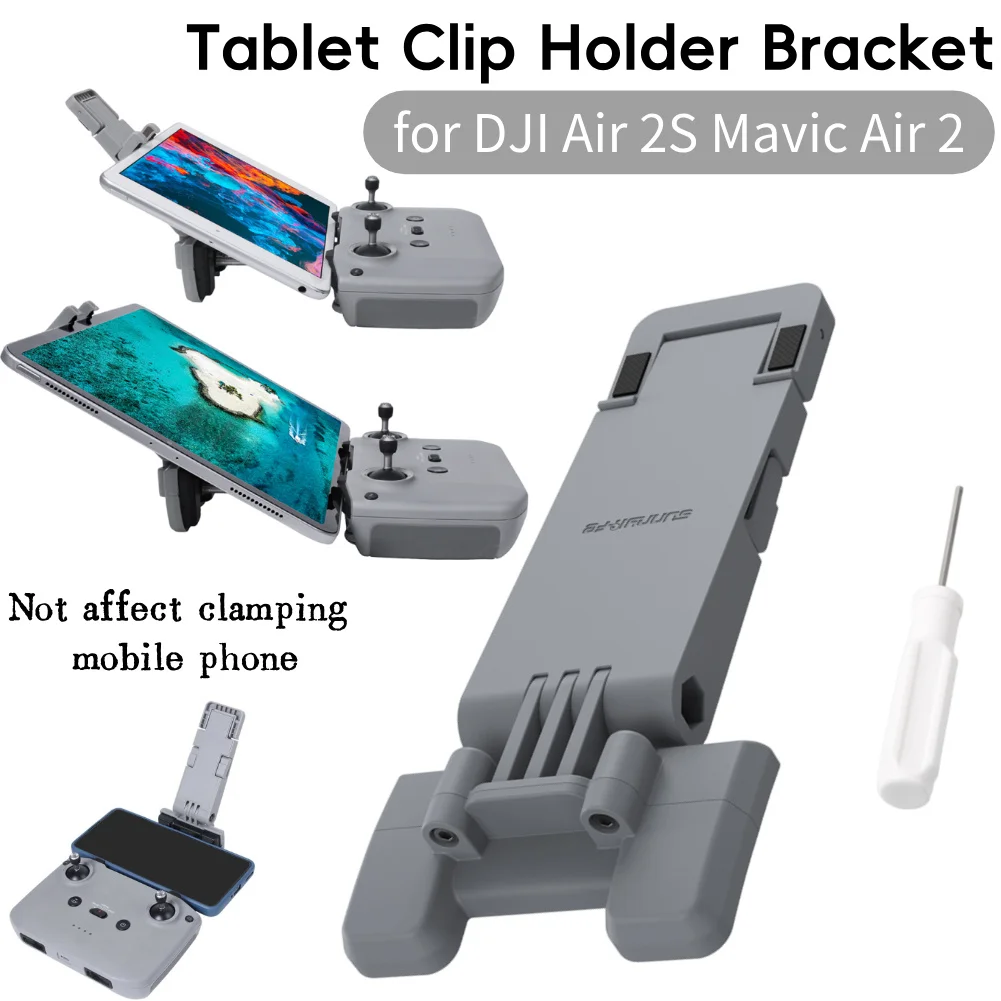 Drone Tablet Mount - Крепление-держатель для планшета и телефона с