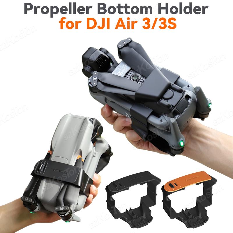 Держатель пропеллера для DJI A – обзор и цена Drone Propeller Holder