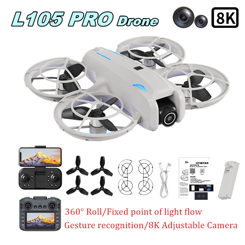 Дрон L105 PRO с двойной 8K-кам – обзор и цена Drone Battery Adapter